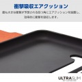 arrows We2 Plus ソフトレザーケース 薄型 磁石付 写真7