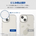 Galaxy S24 ハイブリッドケース 写真7