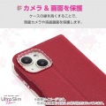 Galaxy S24 ソフトレザーケース 薄型 磁石付 フラワーズ 写真7