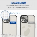 Galaxy S24 ソフトケース 極限 メタリック 写真7