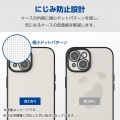 Galaxy S24 Ultra ソフトケース 極限 メタリック 写真7