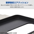 OPPO Reno11 A ソフトレザーケース 薄型 磁石付 写真7