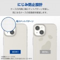OPPO Reno11 A ソフトケース 極限 メタリック 写真7