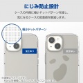 Google Pixel 8a ハイブリッドケース ストラップホール付 写真7