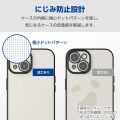Google Pixel 8a ソフトケース 極限 メタリック 写真7