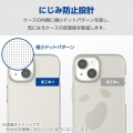 AQUOS wish4 ハイブリッドケース 写真7
