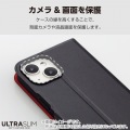 AQUOS wish4 ソフトレザーケース 薄型 磁石付 写真7