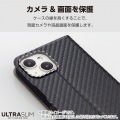 AQUOS wish4 ソフトレザーケース 薄型 磁石付 写真7