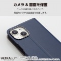 AQUOS wish4 ソフトレザーケース 薄型 磁石付 写真7