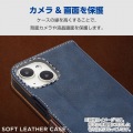 AQUOS wish4 ソフトレザーケース 磁石付 耐衝撃 ステッチ 写真7