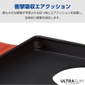 AQUOS R9 ソフトレザーケース 薄型 磁石付 写真7