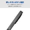 AQUOS R9 ソフトケース 極限 メタリック 写真7