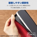 Xperia 10 VI ソフトレザーケース 磁石付 耐衝撃 ステッチ 写真7