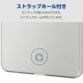 Xperia 10 VI ソフトケース 極 写真7