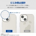 Xperia 1 VI ソフトケース 極限 メタリック 写真7