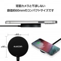 マグネットQi2規格対応ワイヤレス充電器(メッシュ・15W・卓上) 写真7