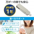 外付けポータブルSSD 写真7