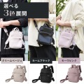 off toco Tiny Shoulder Pouch (Calm Black) 写真7