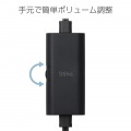 パソコン用2.0chスピーカー Stina 写真7