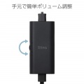 パソコン用2.0chスピーカー Stina 写真7