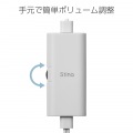 パソコン用2.0chスピーカー Stina 写真7