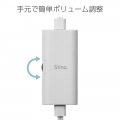 パソコン用2.0chスピーカー Stina 写真7