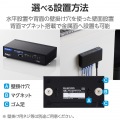 Giga対応5ポートスイッチ(金属筐体/電源内蔵) 写真7