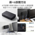 Giga対応スイッチングHub/8ポート/プラスチック筐体/磁石付き/電源外付モデル/ブラック 写真7