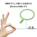 MAGKEEP マグネットリングステッカー 写真7