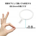 MAGKEEP マグネットリングステッカー 写真7