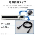 Giga対応8ポートスイッチ(金属筐体/電源内蔵) 写真7