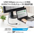 ドッキングステーション3in1充電+映像出力 写真7