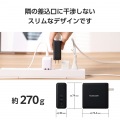 USB Power Delivery EPR規格140W対応AC充電器(C×2+A×1) 写真7