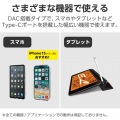 高耐久 デジタル式USB Type-C(TM)ヘッドホン インナーイヤー型 写真7
