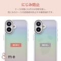 iPhone 16 &me ハイブリッドケース オーロラ 写真7