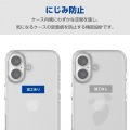 iPhone 16 ハイブリッドケース 写真7