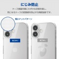 iPhone 16 ハイブリッドケース 極限 写真7