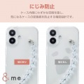 iPhone 16 &me ハイブリッドケース ハンドバンド 写真7