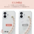 iPhone 16 &me ハイブリッドケース ハンドバンド 写真7