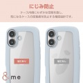 iPhone 16 &me ハイブリッドケース ぷっくりフレーム 写真7