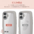 iPhone 16 &me ハイブリッドケース ぷっくりフレーム 写真7