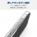 iPhone 16 ハイブリッドケース MAGKEEP 写真7