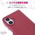 iPhone 16 ソフトレザーケース 薄型 磁石付 フラワーズ 写真7