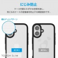 iPhone 16 TOUGH SLIM ケース 360度保護 写真7
