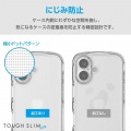 iPhone 16 TOUGH SLIM LITE ハイブリッドケース オールクリア 写真7