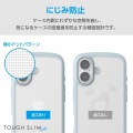 iPhone 16 TOUGH SLIM LITE ハイブリッドケース フレームカラー 写真7