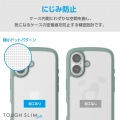 iPhone 16 TOUGH SLIM LITE ハイブリッドケース フレームカラー 写真7