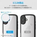 iPhone 16 TOUGH SLIM LITE ハイブリッドケース フレームカラー 極限 写真7