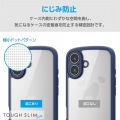 iPhone 16 TOUGH SLIM LITE ハイブリッドケース フレームカラー 極限 写真7