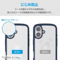 iPhone 16 TOUGH SLIM LITE ハイブリッドケース フレームカラー 写真7